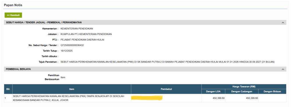 Screenshot 2026-01-11 2339441