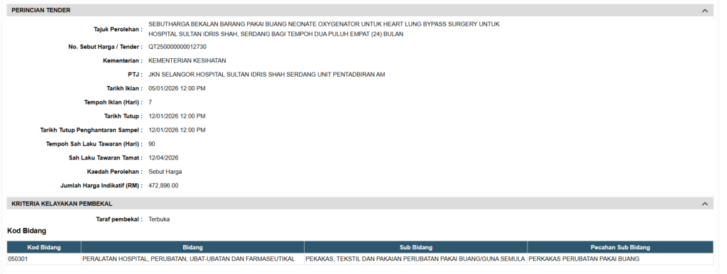 Screenshot 2026-01-12 232029